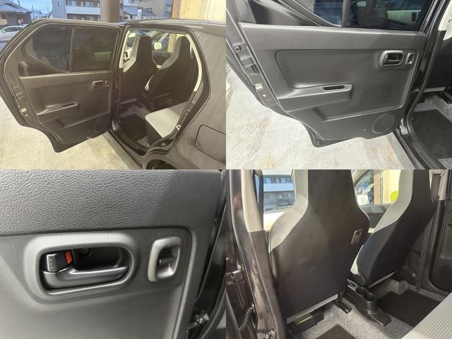 アルト S ユーザー買取車 レーダーブレーキサポート LEDヘッドライト 運転席シートヒーター ISOFIX 純正フロアマット/ドアバイザー 純正オーディオ 電動格納ドアミラー 純正セキュリティアラーム(43枚目)