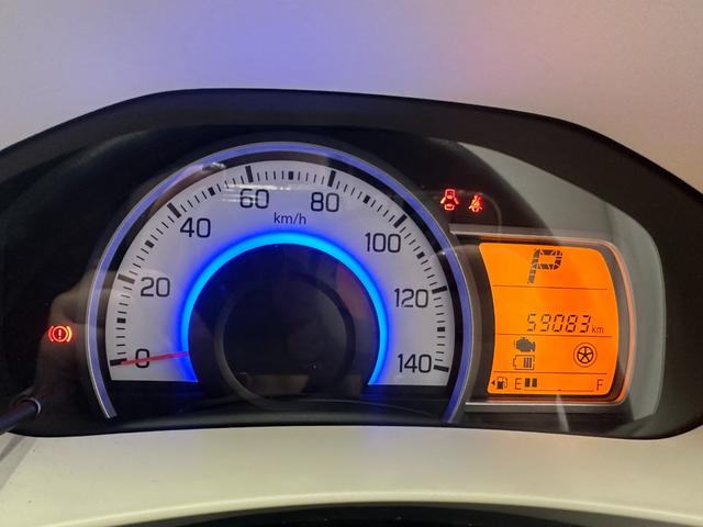 アルト S ユーザー買取車 レーダーブレーキサポート LEDヘッドライト 運転席シートヒーター ISOFIX 純正フロアマット/ドアバイザー 純正オーディオ 電動格納ドアミラー 純正セキュリティアラーム(59枚目)