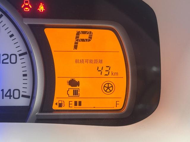 アルト S ユーザー買取車 レーダーブレーキサポート LEDヘッドライト 運転席シートヒーター ISOFIX 純正フロアマット/ドアバイザー 純正オーディオ 電動格納ドアミラー 純正セキュリティアラーム(61枚目)
