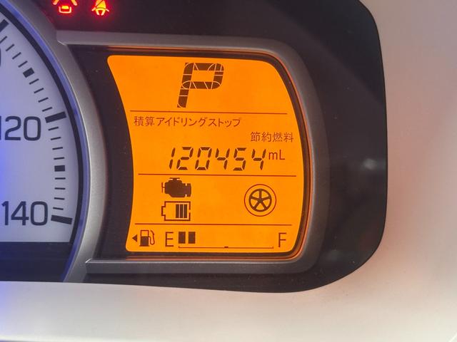 アルト S ユーザー買取車 レーダーブレーキサポート LEDヘッドライト 運転席シートヒーター ISOFIX 純正フロアマット/ドアバイザー 純正オーディオ 電動格納ドアミラー 純正セキュリティアラーム(62枚目)