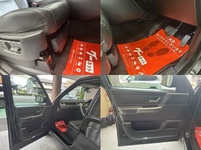 レンジローバースポーツ ４．２　Ｖ８　スーパーチャージド　サンルーフ　パーフォレーション黒革シート　ｈａｒｍａｎ／ｋａｒｄｏｎサウンドシステム　純正ナビ　前席　後席左右シートヒーター　ＥＴＣ　前後ソナー　Ｔタイヤ　純正２０インチＡＷ　ＨＩＤヘッド　ＨＩＤフォ（43枚目）