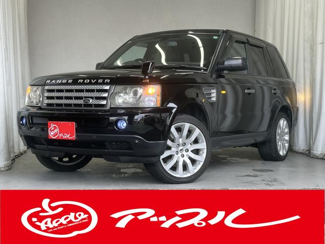 レンジローバースポーツ ４．２　Ｖ８　スーパーチャージド　サンルーフ　パーフォレーション黒革シート　ｈａｒｍａｎ／ｋａｒｄｏｎサウンドシステム　純正ナビ　前席　後席左右シートヒーター　ＥＴＣ　前後ソナー　Ｔタイヤ　純正２０インチＡＷ　ＨＩＤヘッド　ＨＩＤフォ（68枚目）