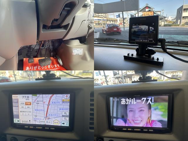 エブリイワゴン JPターボ 社外ナビ TV CD ラジオ パワースライドドア スペアタイヤ ABS ETC ドラレコ GPSレーダー探知機 キーレス ヘッドライトレベリングダイヤル 電動格納ミラー 純正13インチAW(7枚目)