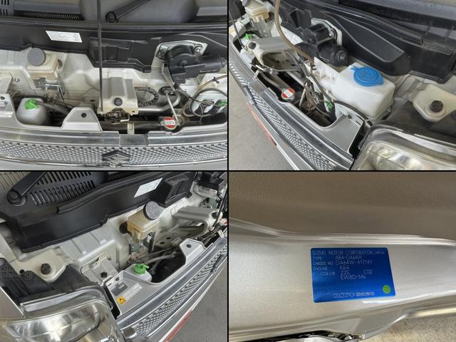 エブリイワゴン JPターボ 社外ナビ TV CD ラジオ パワースライドドア スペアタイヤ ABS ETC ドラレコ GPSレーダー探知機 キーレス ヘッドライトレベリングダイヤル 電動格納ミラー 純正13インチAW(57枚目)