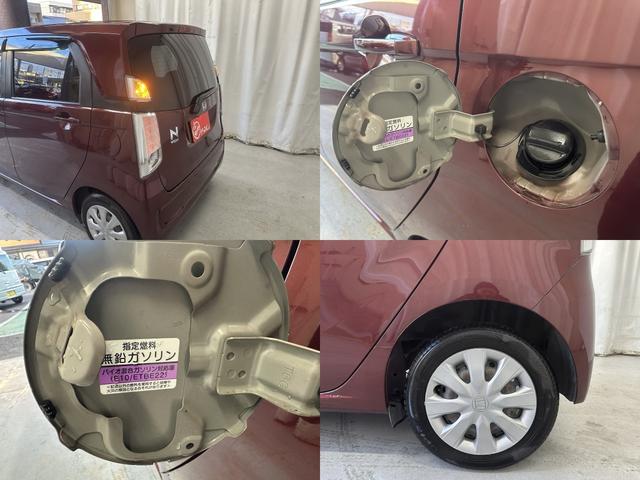 N-WGN Gコンフォートパッケージ 純正メモリーナビ フルセグTV走行中視聴可能 CD DVD SD USB Bluetooth 前席シートヒーター ETC バックカメラ スマートキー2コ Pエンジンスタート HIDライト オートライト(21枚目)