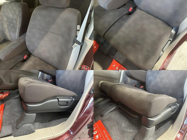 N-WGN Gコンフォートパッケージ 純正メモリーナビ フルセグTV走行中視聴可能 CD DVD SD USB Bluetooth 前席シートヒーター ETC バックカメラ スマートキー2コ Pエンジンスタート HIDライト オートライト(38枚目)