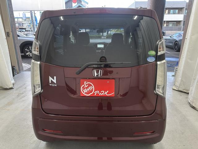 N-WGN Gコンフォートパッケージ 純正メモリーナビ フルセグTV走行中視聴可能 CD DVD SD USB Bluetooth 前席シートヒーター ETC バックカメラ スマートキー2コ Pエンジンスタート HIDライト オートライト(56枚目)