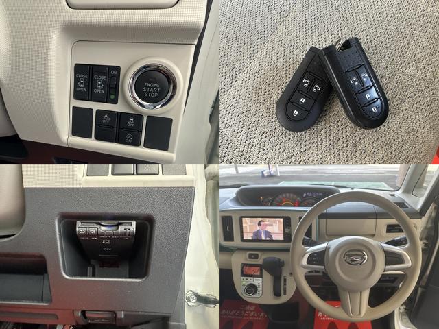 ムーヴキャンバス Ｇ　ＳＡＩＩ　純正ナビ　フルセグＴＶ走行中視聴可　ＣＤ　ＤＶＤ　ＳＤ　ＡＵＸ　ＵＳＢ　Ｂｌｕｅｔｏｏｔｈ　ＥＴＣ　バックカメラ　スマートキー２コ　Ｐエンジンスタート　スマアシ２　チルトステリング　ＬＥＤヘッドライト（7枚目）