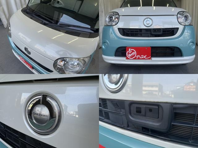 ムーヴキャンバス Ｇ　ＳＡＩＩ　純正ナビ　フルセグＴＶ走行中視聴可　ＣＤ　ＤＶＤ　ＳＤ　ＡＵＸ　ＵＳＢ　Ｂｌｕｅｔｏｏｔｈ　ＥＴＣ　バックカメラ　スマートキー２コ　Ｐエンジンスタート　スマアシ２　チルトステリング　ＬＥＤヘッドライト（14枚目）