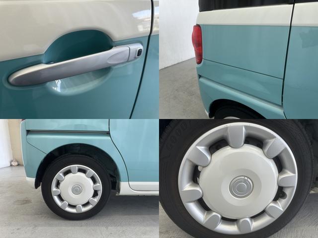 ムーヴキャンバス Ｇ　ＳＡＩＩ　純正ナビ　フルセグＴＶ走行中視聴可　ＣＤ　ＤＶＤ　ＳＤ　ＡＵＸ　ＵＳＢ　Ｂｌｕｅｔｏｏｔｈ　ＥＴＣ　バックカメラ　スマートキー２コ　Ｐエンジンスタート　スマアシ２　チルトステリング　ＬＥＤヘッドライト（22枚目）