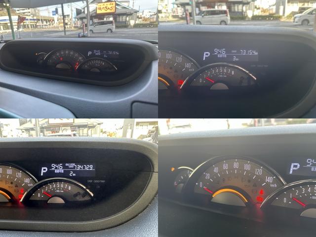 ムーヴキャンバス Ｇ　ＳＡＩＩ　純正ナビ　フルセグＴＶ走行中視聴可　ＣＤ　ＤＶＤ　ＳＤ　ＡＵＸ　ＵＳＢ　Ｂｌｕｅｔｏｏｔｈ　ＥＴＣ　バックカメラ　スマートキー２コ　Ｐエンジンスタート　スマアシ２　チルトステリング　ＬＥＤヘッドライト（39枚目）