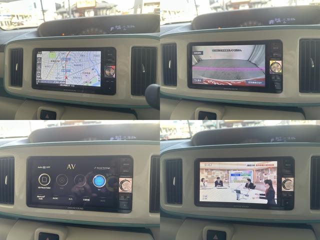 ムーヴキャンバス Ｇ　ＳＡＩＩ　純正ナビ　フルセグＴＶ走行中視聴可　ＣＤ　ＤＶＤ　ＳＤ　ＡＵＸ　ＵＳＢ　Ｂｌｕｅｔｏｏｔｈ　ＥＴＣ　バックカメラ　スマートキー２コ　Ｐエンジンスタート　スマアシ２　チルトステリング　ＬＥＤヘッドライト（41枚目）