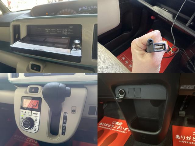 ムーヴキャンバス Ｇ　ＳＡＩＩ　純正ナビ　フルセグＴＶ走行中視聴可　ＣＤ　ＤＶＤ　ＳＤ　ＡＵＸ　ＵＳＢ　Ｂｌｕｅｔｏｏｔｈ　ＥＴＣ　バックカメラ　スマートキー２コ　Ｐエンジンスタート　スマアシ２　チルトステリング　ＬＥＤヘッドライト（42枚目）