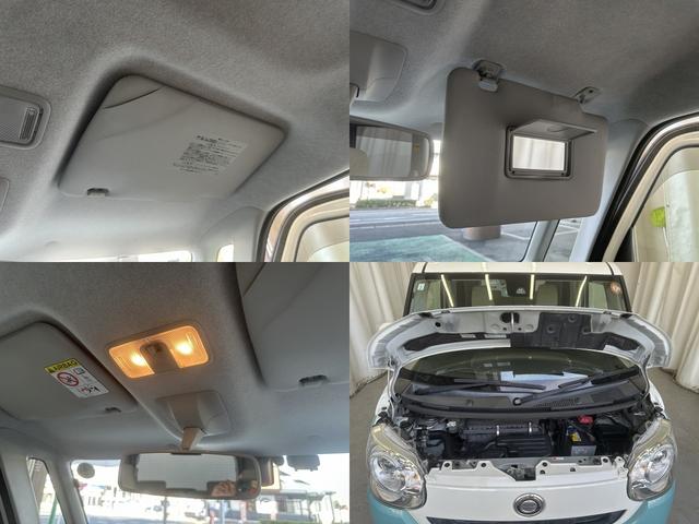 ムーヴキャンバス Ｇ　ＳＡＩＩ　純正ナビ　フルセグＴＶ走行中視聴可　ＣＤ　ＤＶＤ　ＳＤ　ＡＵＸ　ＵＳＢ　Ｂｌｕｅｔｏｏｔｈ　ＥＴＣ　バックカメラ　スマートキー２コ　Ｐエンジンスタート　スマアシ２　チルトステリング　ＬＥＤヘッドライト（61枚目）