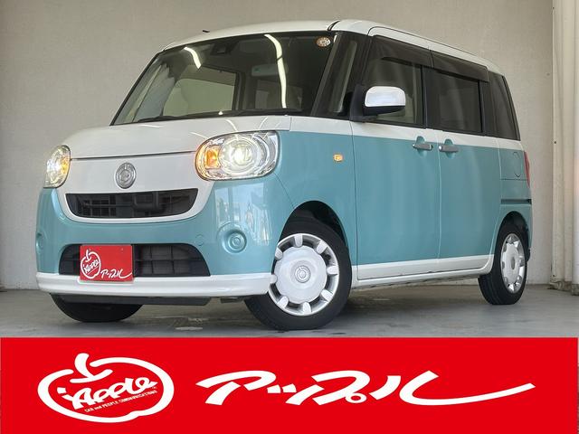 ムーヴキャンバス Ｇ　ＳＡＩＩ　純正ナビ　フルセグＴＶ走行中視聴可　ＣＤ　ＤＶＤ　ＳＤ　ＡＵＸ　ＵＳＢ　Ｂｌｕｅｔｏｏｔｈ　ＥＴＣ　バックカメラ　スマートキー２コ　Ｐエンジンスタート　スマアシ２　チルトステリング　ＬＥＤヘッドライト（72枚目）