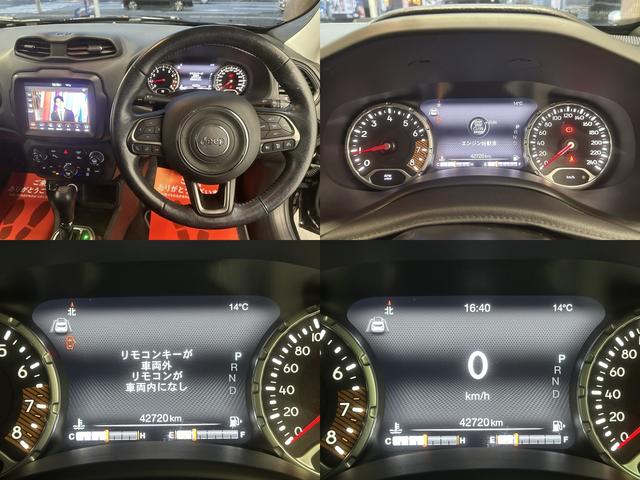 ジープ・レネゲード リミテッド 後期 純正8.4インチナビ フルセグTV USB AUX Bluetooth バックカメラ ビルトインETC2.0 純正前後ドラレコ 駐車モード付 スマートキー2コ タイヤ溝4本9mm ユーザー買取(7枚目)