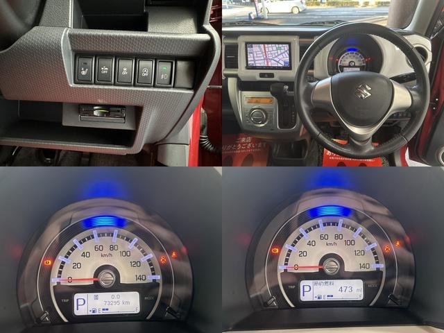 ハスラー Xターボ パナソニックナビ フルセグTV CD DVD SD Bluetooth再生可 ブラックルーフレール シートヒーター HIDヘッド フォグ オートライト ETC レーダーブレーキサポート Pエンジン(37枚目)