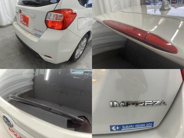 インプレッサスポーツ ２．０ｉ　後期　プッシュエンジンスタート　スマートキー２コ　ダイヤトーンサウンドナビ　フルセグＴＶ　ＣＤ　ＤＶＤ　ＳＤ　ＵＳＢ　Ｂｌｕｅｔｏｏｔｈ再生可　ＥＴＣ　Ｂカメラ　ＨＩＤヘッド　Ｆワイパーデアイザー（23枚目）