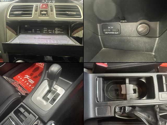 インプレッサスポーツ ２．０ｉ　後期　プッシュエンジンスタート　スマートキー２コ　ダイヤトーンサウンドナビ　フルセグＴＶ　ＣＤ　ＤＶＤ　ＳＤ　ＵＳＢ　Ｂｌｕｅｔｏｏｔｈ再生可　ＥＴＣ　Ｂカメラ　ＨＩＤヘッド　Ｆワイパーデアイザー（41枚目）