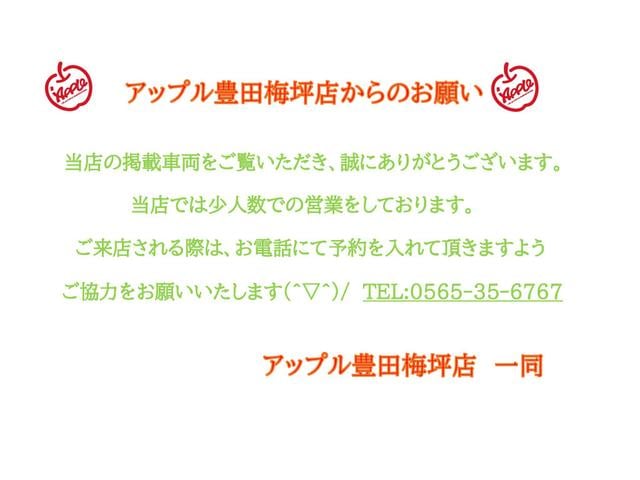 アルト Ｌ　社外ナビ　ＴＶ　ラジオ　ＣＤ　ＳＤ　ＵＳＢ　Ｂｌｕｅｔｏｏｔｈ　ＡＵＸ　Ｓｍａｒｔ　Ｕｓｅｎ　運転席シートヒーター　前後ドラレコ　キーレス　ヘッドライトレベリングダイヤル　横滑り防止機能　ＡＢＳ（3枚目）