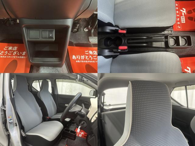 アルト Ｌ　社外ナビ　ＴＶ　ラジオ　ＣＤ　ＳＤ　ＵＳＢ　Ｂｌｕｅｔｏｏｔｈ　ＡＵＸ　Ｓｍａｒｔ　Ｕｓｅｎ　運転席シートヒーター　前後ドラレコ　キーレス　ヘッドライトレベリングダイヤル　横滑り防止機能　ＡＢＳ（8枚目）