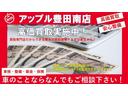 ジムニーシエラ ＪＣ　改良後４型　登録済み未使用車　令和６年５月登録　リアパーキングセンサー　デュアルカメラブレーキサポート　車線逸脱警報機能　標識認識機能　ハイビームアシスト　クルーズコントロール　ＬＥＤヘッドライト（5枚目）