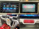 ＰＺターボスペシャル　４ＷＤ★５型★ハイルーフ★ワンオーナー★メーカーディスプレイオーディオ★バックカメラ★ＡｐｐｌｅＣａｒＰｌａｙ＆ＡｎｄｒｏｉｄＡｕｔｏ★ＵＳＢ★Ｂｌｕｅｔｏｏｔｈ★両側パワースライド★オートステップ★（32枚目）