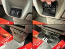 ＰＺターボスペシャル　４ＷＤ★５型★ハイルーフ★ワンオーナー★メーカーディスプレイオーディオ★バックカメラ★ＡｐｐｌｅＣａｒＰｌａｙ＆ＡｎｄｒｏｉｄＡｕｔｏ★ＵＳＢ★Ｂｌｕｅｔｏｏｔｈ★両側パワースライド★オートステップ★（34枚目）