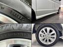ＰＺターボスペシャル　４ＷＤ★５型★ハイルーフ★ワンオーナー★メーカーディスプレイオーディオ★バックカメラ★ＡｐｐｌｅＣａｒＰｌａｙ＆ＡｎｄｒｏｉｄＡｕｔｏ★ＵＳＢ★Ｂｌｕｅｔｏｏｔｈ★両側パワースライド★オートステップ★（47枚目）