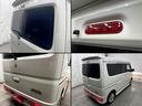 ＰＺターボスペシャル　４ＷＤ★５型★ハイルーフ★ワンオーナー★メーカーディスプレイオーディオ★バックカメラ★ＡｐｐｌｅＣａｒＰｌａｙ＆ＡｎｄｒｏｉｄＡｕｔｏ★ＵＳＢ★Ｂｌｕｅｔｏｏｔｈ★両側パワースライド★オートステップ★（48枚目）