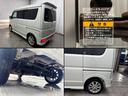 ＰＺターボスペシャル　４ＷＤ★５型★ハイルーフ★ワンオーナー★メーカーディスプレイオーディオ★バックカメラ★ＡｐｐｌｅＣａｒＰｌａｙ＆ＡｎｄｒｏｉｄＡｕｔｏ★ＵＳＢ★Ｂｌｕｅｔｏｏｔｈ★両側パワースライド★オートステップ★（62枚目）