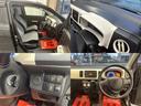 S ユーザー買取車 レーダーブレーキサポート LEDヘッドライト 運転席シートヒーター ISOFIX 純正フロアマット/ドアバイザー 純正オーディオ 電動格納ドアミラー 純正セキュリティアラーム(31枚目)