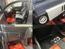 S ユーザー買取車 レーダーブレーキサポート LEDヘッドライト 運転席シートヒーター ISOFIX 純正フロアマット/ドアバイザー 純正オーディオ 電動格納ドアミラー 純正セキュリティアラーム(38枚目)