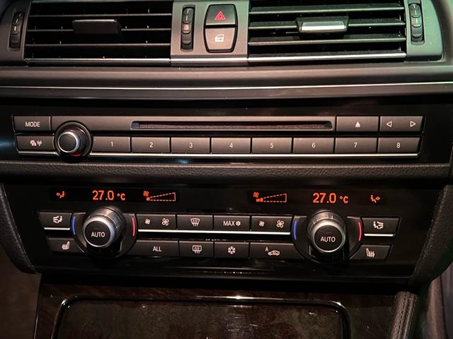 ５シリーズ ５２３ｉ　カスタム車両ホワイト＆ブラックツートンカラー／１７インチブラックアルミホイール／社外エアロ／ＥＴＣ／バックカメラ／禁煙車（47枚目）