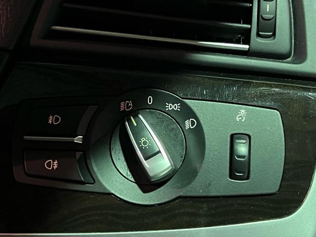 ５シリーズ ５２３ｉ　カスタム車両ホワイト＆ブラックツートンカラー／１７インチブラックアルミホイール／社外エアロ／ＥＴＣ／バックカメラ／禁煙車（50枚目）