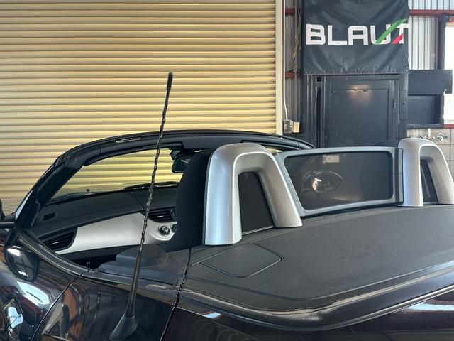 Ｚ４ ｓＤｒｉｖｅ２３ｉ　電動オープン／純正１７インチアルミホイール／パドルシフト／スポンジシート（50枚目）