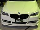 ５２３ｉ　カスタム車両ホワイト＆ブラックツートンカラー／１７インチブラックアルミホイール／社外エアロ／ＥＴＣ／バックカメラ／禁煙車（12枚目）