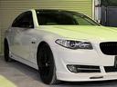 ５２３ｉ　カスタム車両ホワイト＆ブラックツートンカラー／１７インチブラックアルミホイール／社外エアロ／ＥＴＣ／バックカメラ／禁煙車（15枚目）