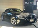 Ｚ４ ｓＤｒｉｖｅ２３ｉ　電動オープン／純正１７インチアルミホイール／パドルシフト／スポンジシート（5枚目）