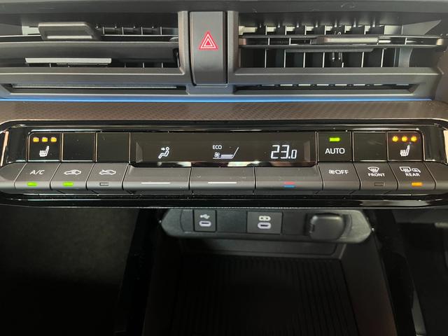 プリウス U 純正8インチディスプレィオーディオ・BSM・17インチ純正AW・シートヒーター・Bカメラ・ステアリングヒーター・ETC2.0・フルセグ・クルーズコントロール・セーフティセンス・レーンキープアシスト(36枚目)