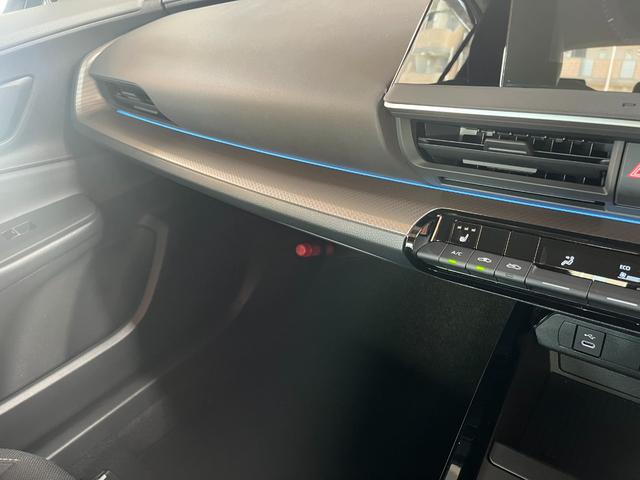 プリウス U 純正8インチディスプレィオーディオ・BSM・17インチ純正AW・シートヒーター・Bカメラ・ステアリングヒーター・ETC2.0・フルセグ・クルーズコントロール・セーフティセンス・レーンキープアシスト(37枚目)