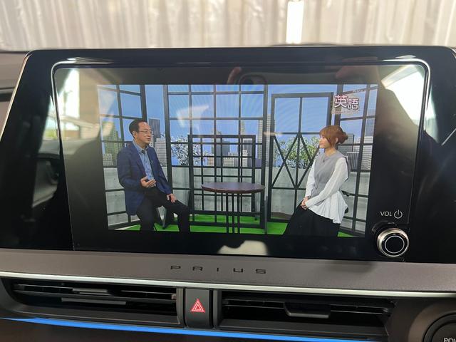 プリウス U 純正8インチディスプレィオーディオ・BSM・17インチ純正AW・シートヒーター・Bカメラ・ステアリングヒーター・ETC2.0・フルセグ・クルーズコントロール・セーフティセンス・レーンキープアシスト(44枚目)