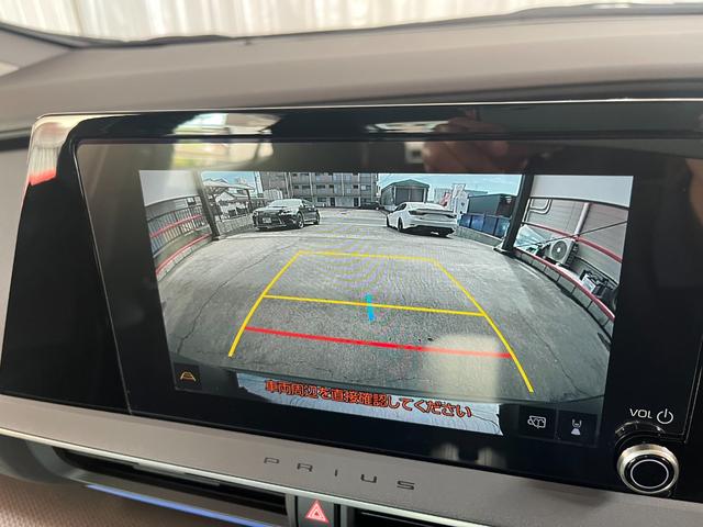 プリウス U 純正8インチディスプレィオーディオ・BSM・17インチ純正AW・シートヒーター・Bカメラ・ステアリングヒーター・ETC2.0・フルセグ・クルーズコントロール・セーフティセンス・レーンキープアシスト(46枚目)