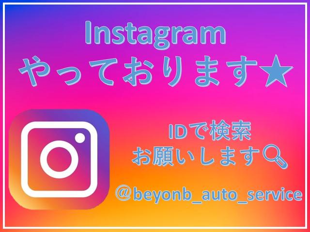 プリウス U 純正8インチディスプレィオーディオ・BSM・17インチ純正AW・シートヒーター・Bカメラ・ステアリングヒーター・ETC2.0・フルセグ・クルーズコントロール・セーフティセンス・レーンキープアシスト(51枚目)