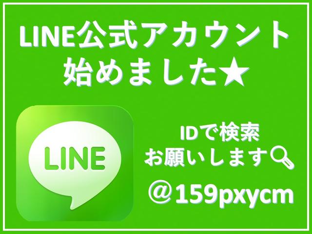 プリウス U 純正8インチディスプレィオーディオ・BSM・17インチ純正AW・シートヒーター・Bカメラ・ステアリングヒーター・ETC2.0・フルセグ・クルーズコントロール・セーフティセンス・レーンキープアシスト(52枚目)