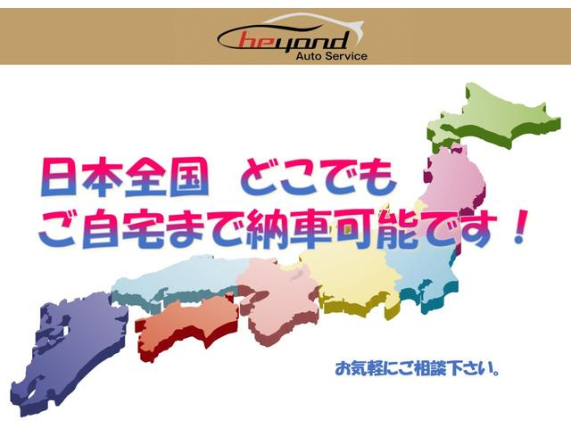 ＲＣ Ｆ ベースグレード　マクレビ・サンルーフ・レーダー探知機・ミラー型前後ドラレコ・オレンジキャリパー・カーボンインパネ・赤黒革シート・パワートランク・パドルシフト・ステアリングヒーター（32枚目）