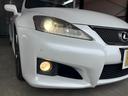 LEXUS IS F