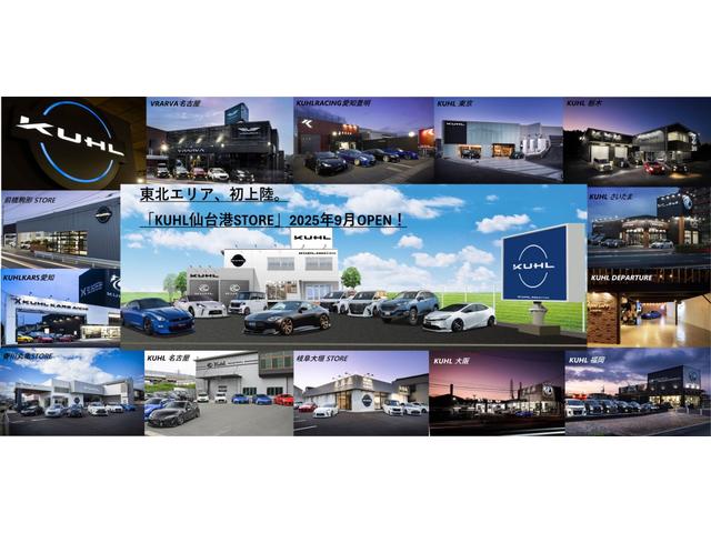 ミラジーノ ジーノ　ユーザー買取車／４ＡＴ車両／ベージュ全塗装／ウッドコンビハンドル／ウッド調パネル／ミニライト製１４インチアルミホイール／ｃａｒｒｏｚｚｅｒｉａ２Ｄオーディオ／ワンセグＴＶ／ＣＤ・ＤＶＤ／ＥＴＣ（4枚目）