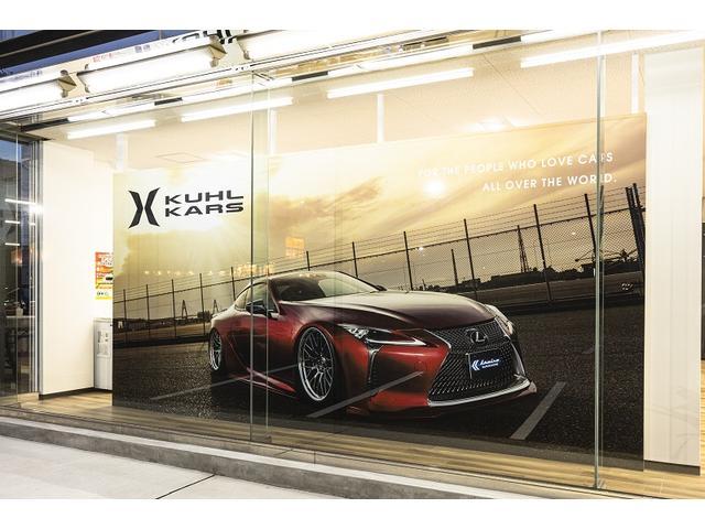 ミラジーノ ジーノ　ユーザー買取車／４ＡＴ車両／ベージュ全塗装／ウッドコンビハンドル／ウッド調パネル／ミニライト製１４インチアルミホイール／ｃａｒｒｏｚｚｅｒｉａ２Ｄオーディオ／ワンセグＴＶ／ＣＤ・ＤＶＤ／ＥＴＣ（52枚目）