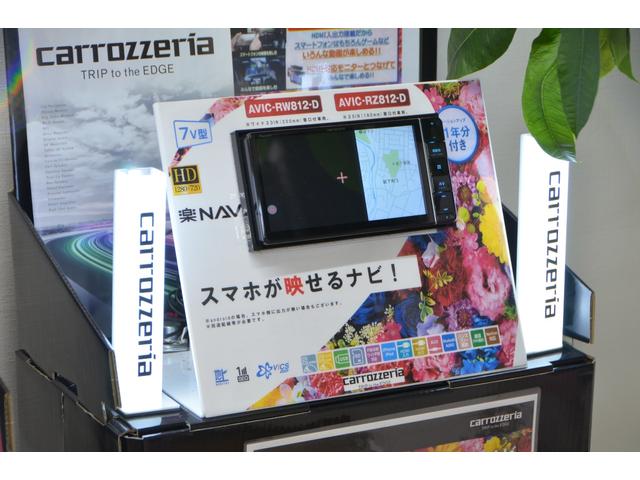 ミラジーノ ジーノ　ユーザー買取車／４ＡＴ車両／ベージュ全塗装／ウッドコンビハンドル／ウッド調パネル／ミニライト製１４インチアルミホイール／ｃａｒｒｏｚｚｅｒｉａ２Ｄオーディオ／ワンセグＴＶ／ＣＤ・ＤＶＤ／ＥＴＣ（59枚目）